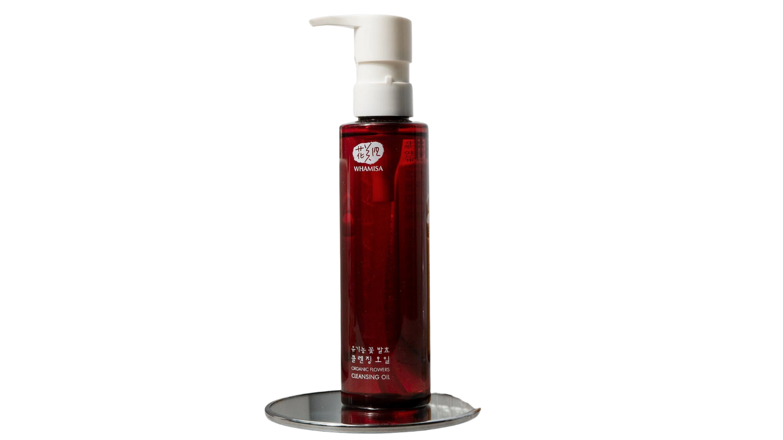 whamisa cleansing oil