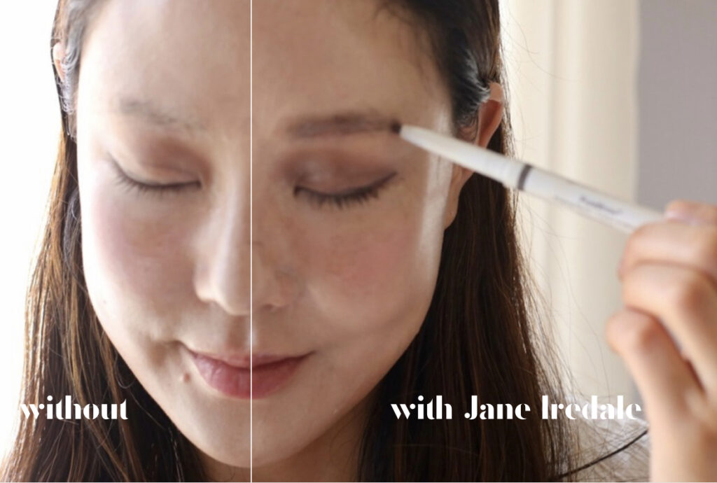 jane iredale brown pencil before and after