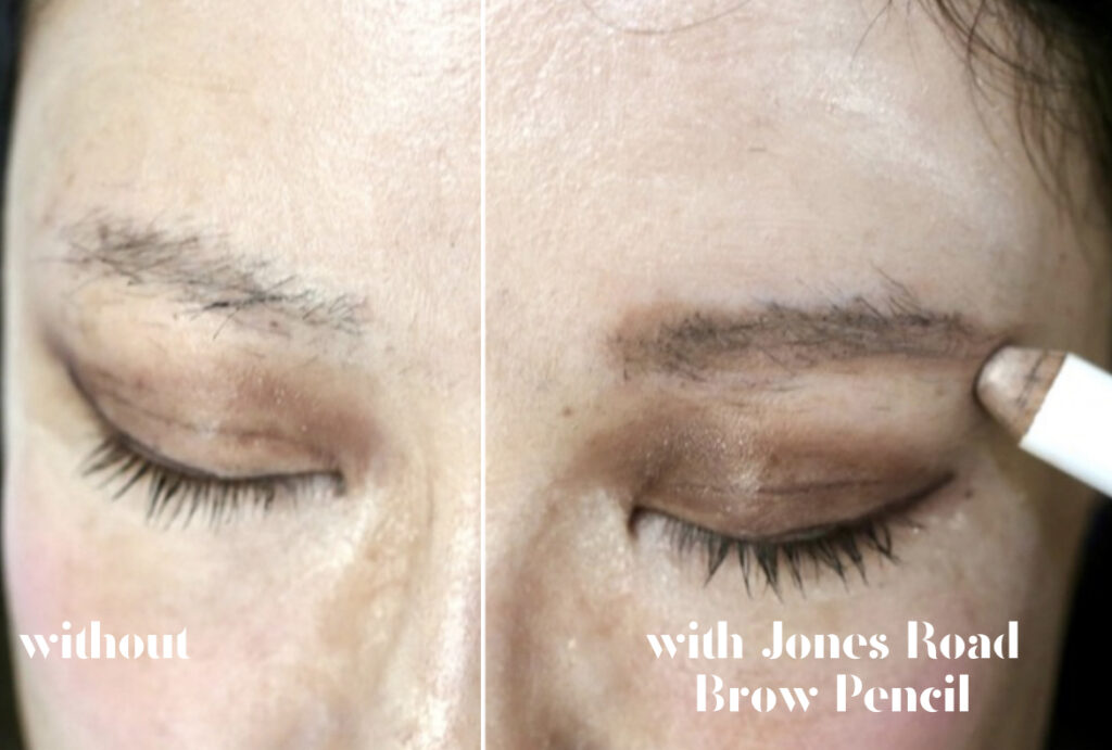 jones road beauty clean brow pencil before and after