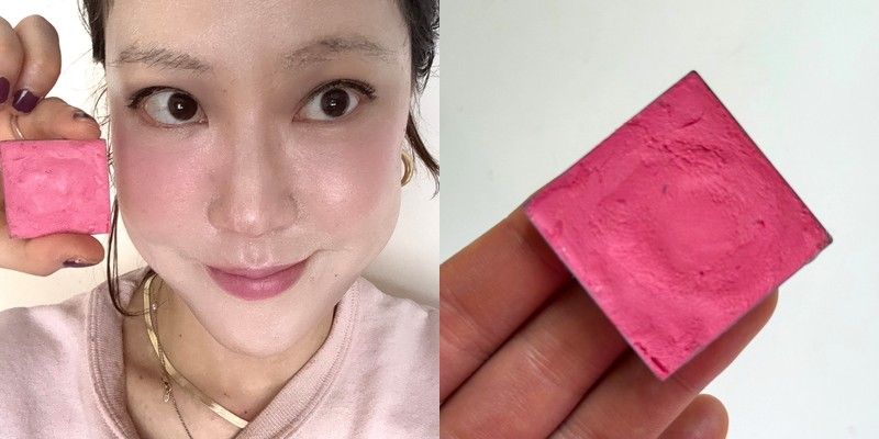 Kjaer Weis cream blush shade happy wear application