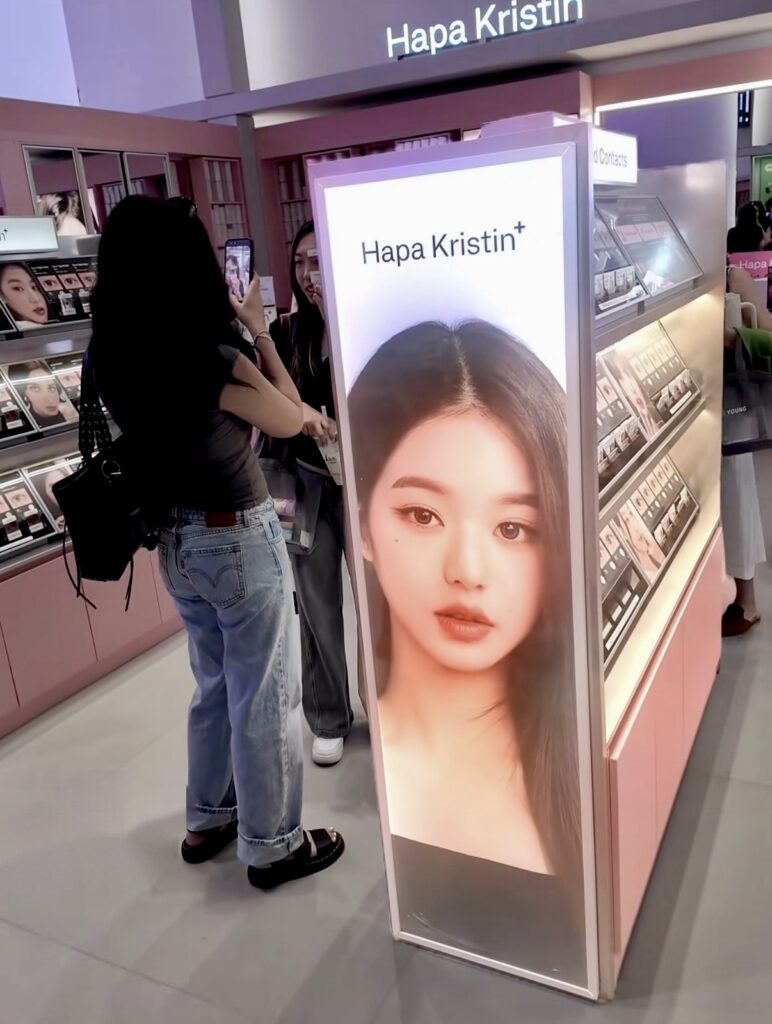 hapa Kristin olive young optometrist contact lens