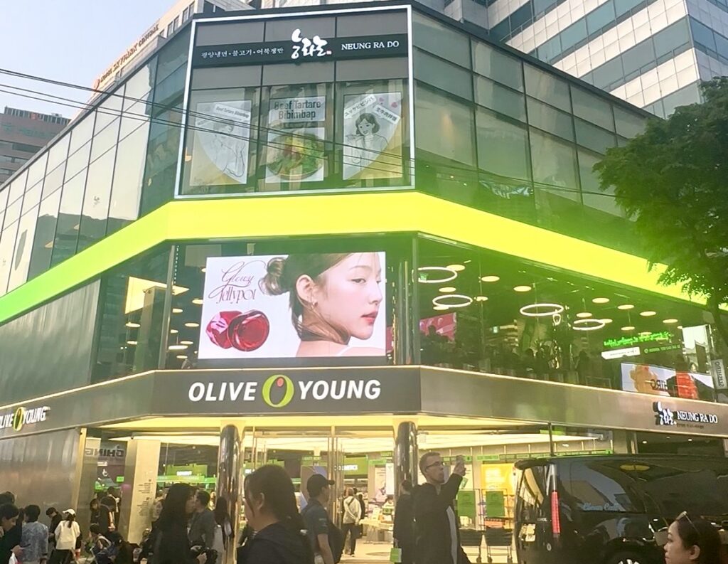 k beauty store korean skincare olive young korea myeongdong